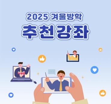 list_thumbnail