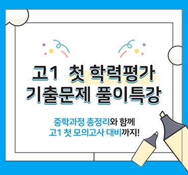 list_thumbnail