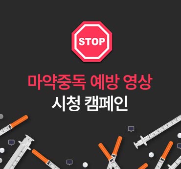 list_thumbnail