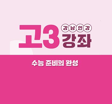 list_thumbnail