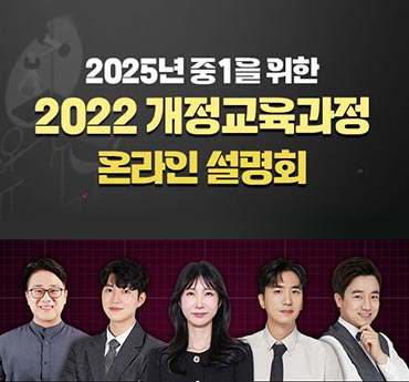 list_thumbnail