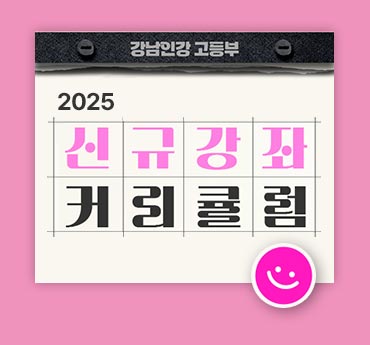 list_thumbnail