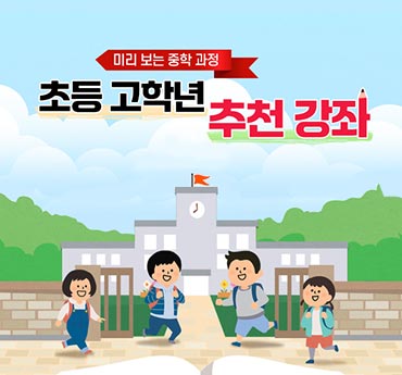 list_thumbnail
