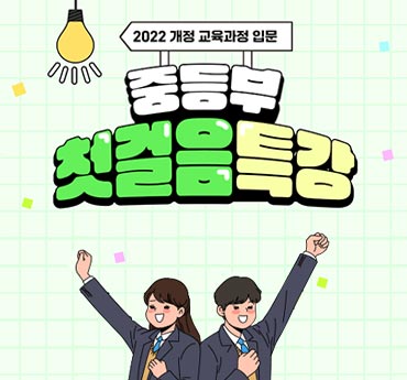 list_thumbnail