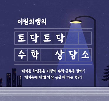 list_thumbnail_1