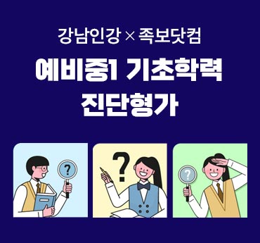 list_thumbnail