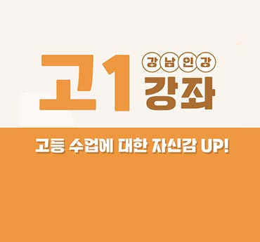 list_thumbnail