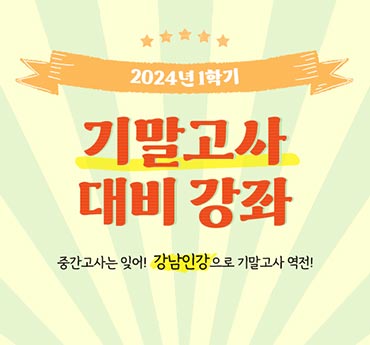 list_thumbnail